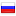 rukopashka1.ru server is located in Russia